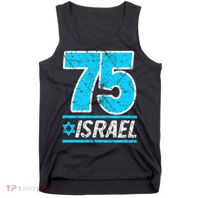 Israel's 75th Anniversary Independence Day Yom Ha'atzmaut Tank Top