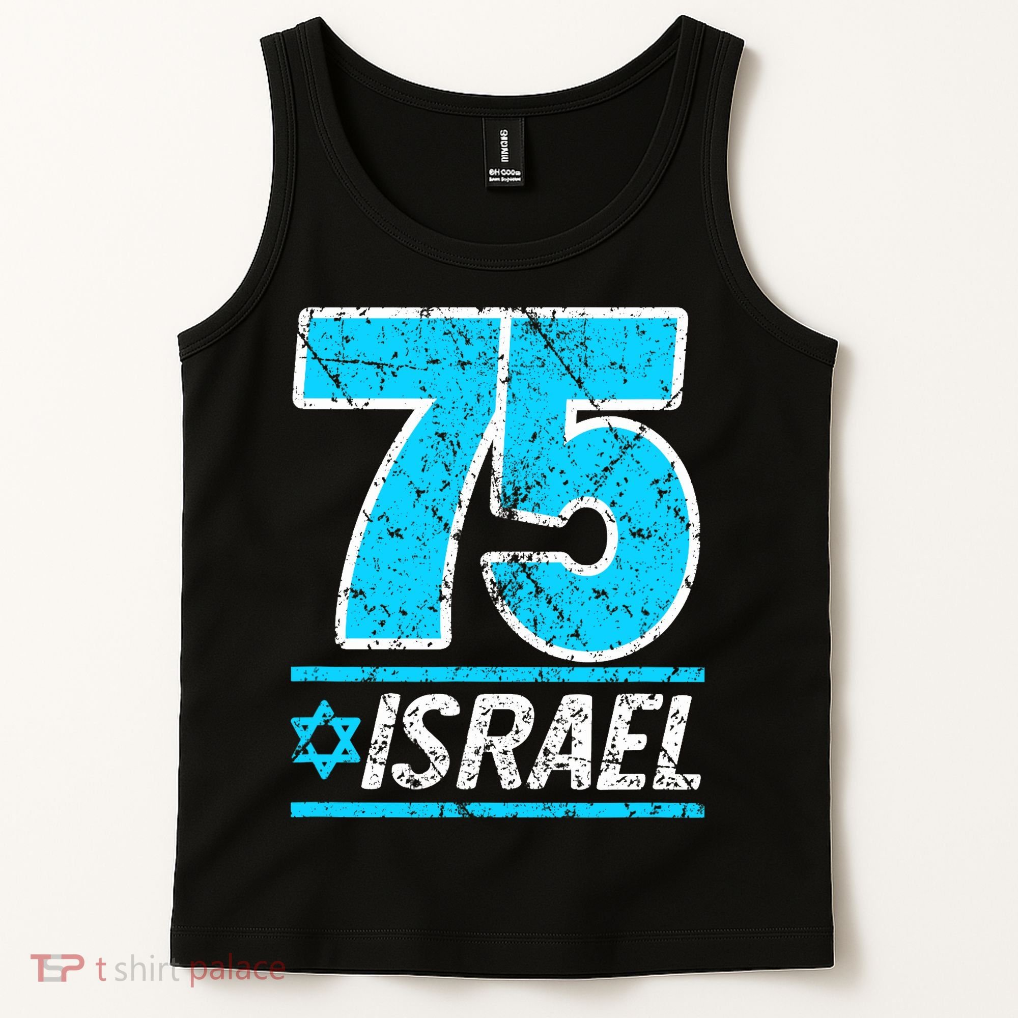 Israel's 75th Anniversary Independence Day Yom Ha'atzmaut Tank Top