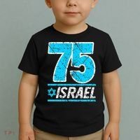 Israel's 75th Anniversary Independence Day Yom Ha'atzmaut Toddler T-Shirt thumb 2