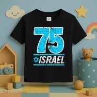 Israel's 75th Anniversary Independence Day Yom Ha'atzmaut Toddler T-Shirt thumb 3