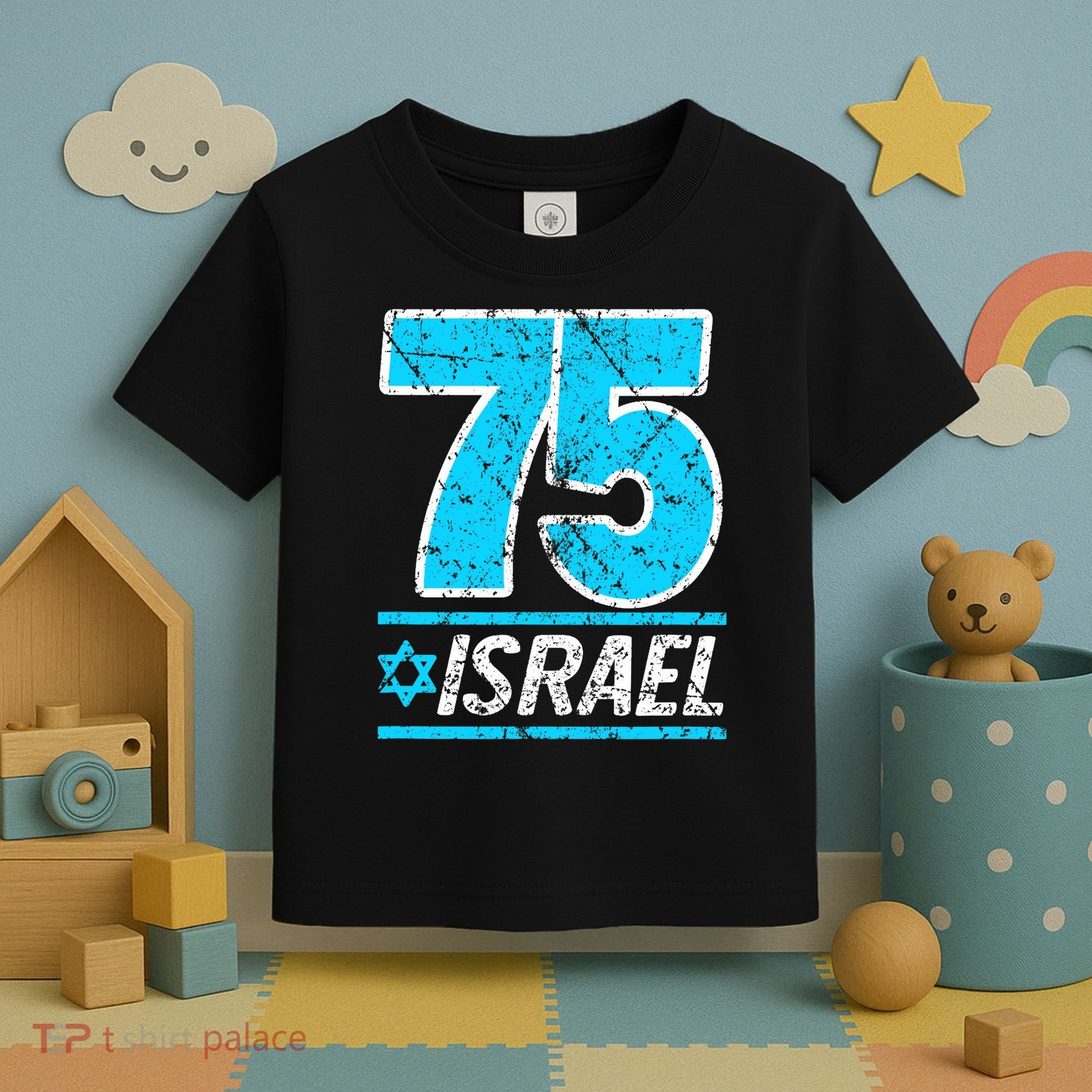Israel's 75th Anniversary Independence Day Yom Ha'atzmaut Toddler T-Shirt