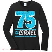 Israel's 75th Anniversary Independence Day Yom Ha'atzmaut Women's Long Sleeve Shirt thumb 0