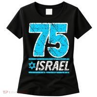 Israel's 75th Anniversary Independence Day Yom Ha'atzmaut Women's T-Shirt thumb 0