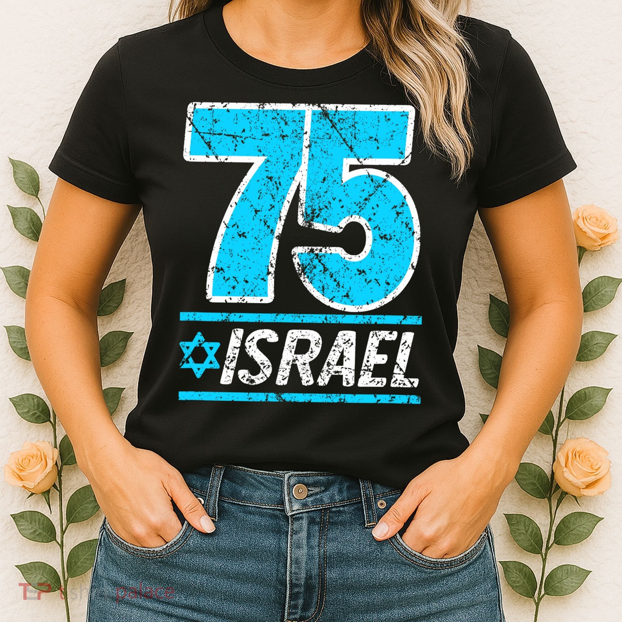 Israel's 75th Anniversary Independence Day Yom Ha'atzmaut Women's T-Shirt