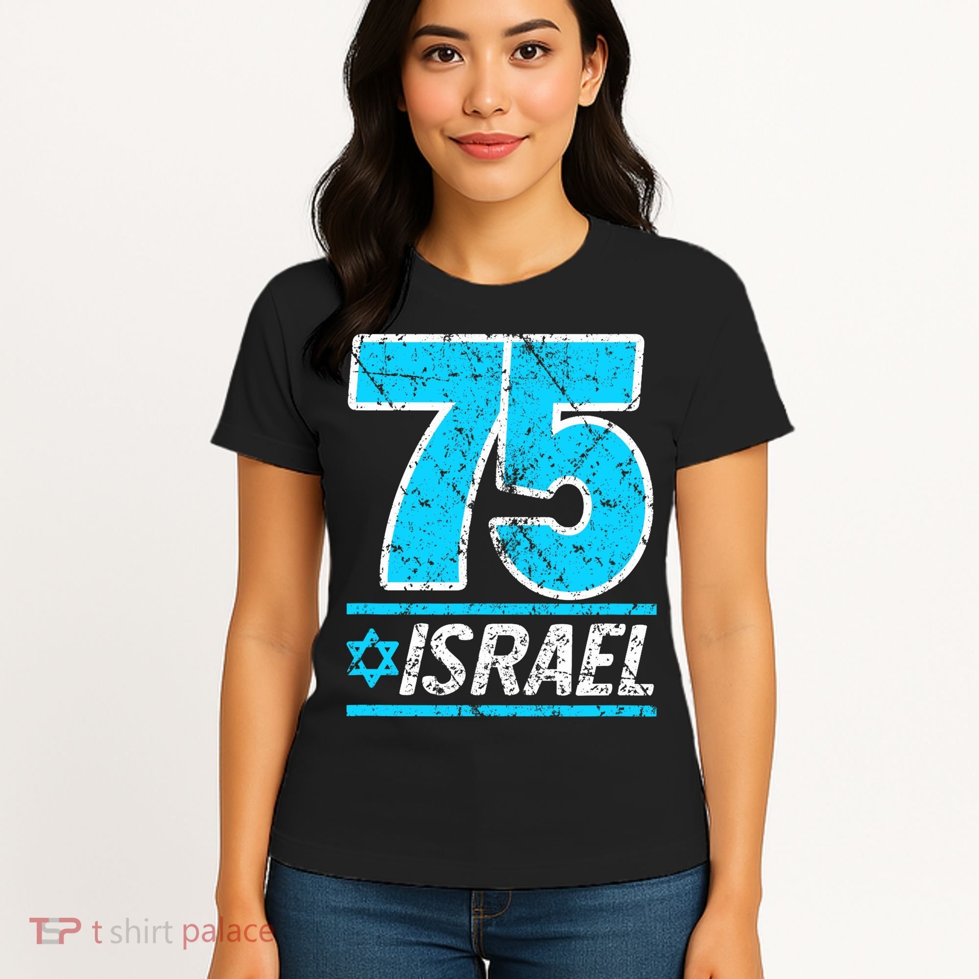 Israel's 75th Anniversary Independence Day Yom Ha'atzmaut Women's T-Shirt