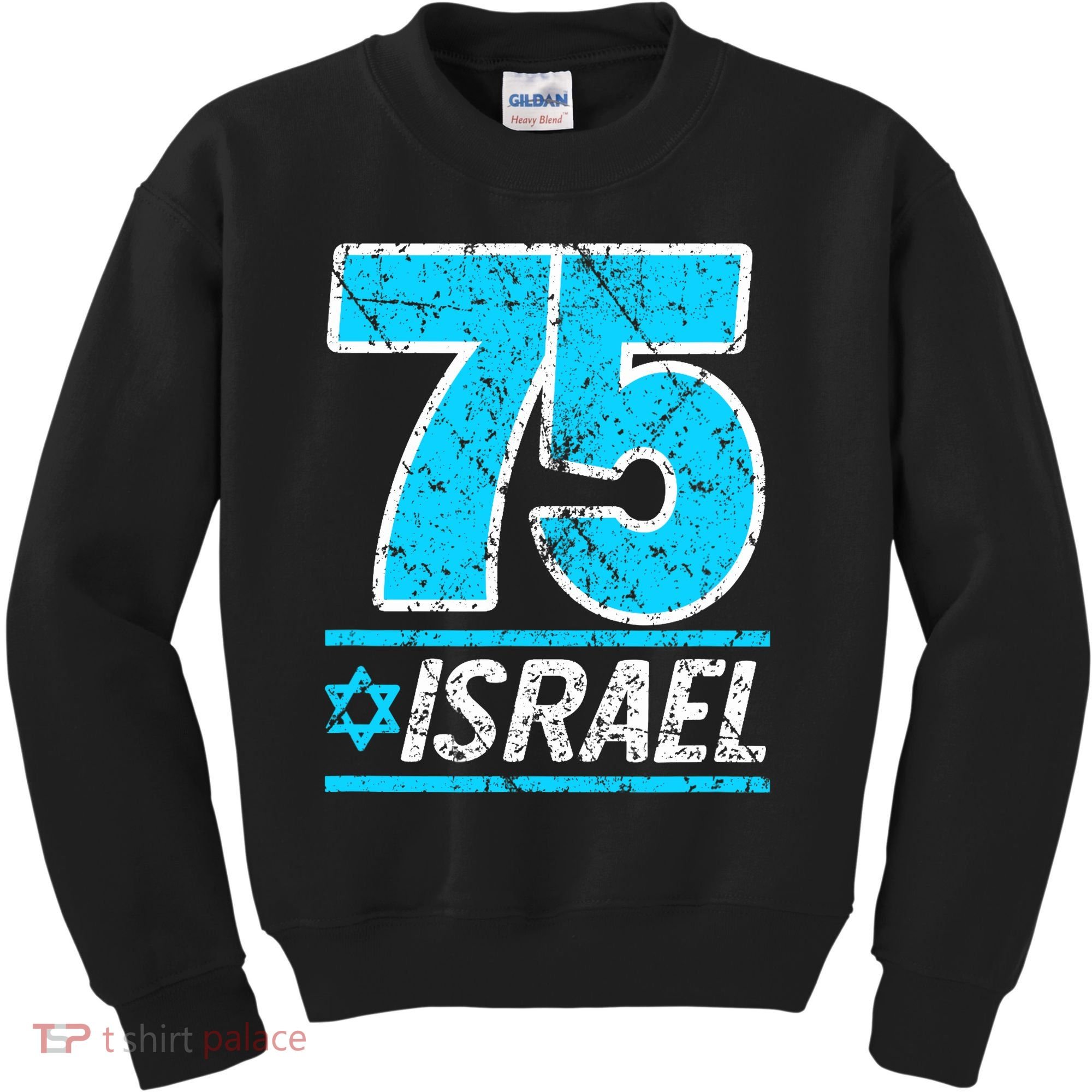 Israel's 75th Anniversary Independence Day Yom Ha'atzmaut Kids Sweatshirt