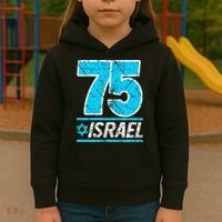 Israel's 75th Anniversary Independence Day Yom Ha'atzmaut Kids Hoodie thumb 3
