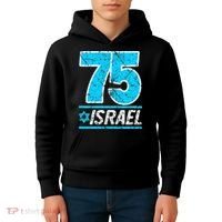Israel's 75th Anniversary Independence Day Yom Ha'atzmaut Kids Hoodie thumb 4