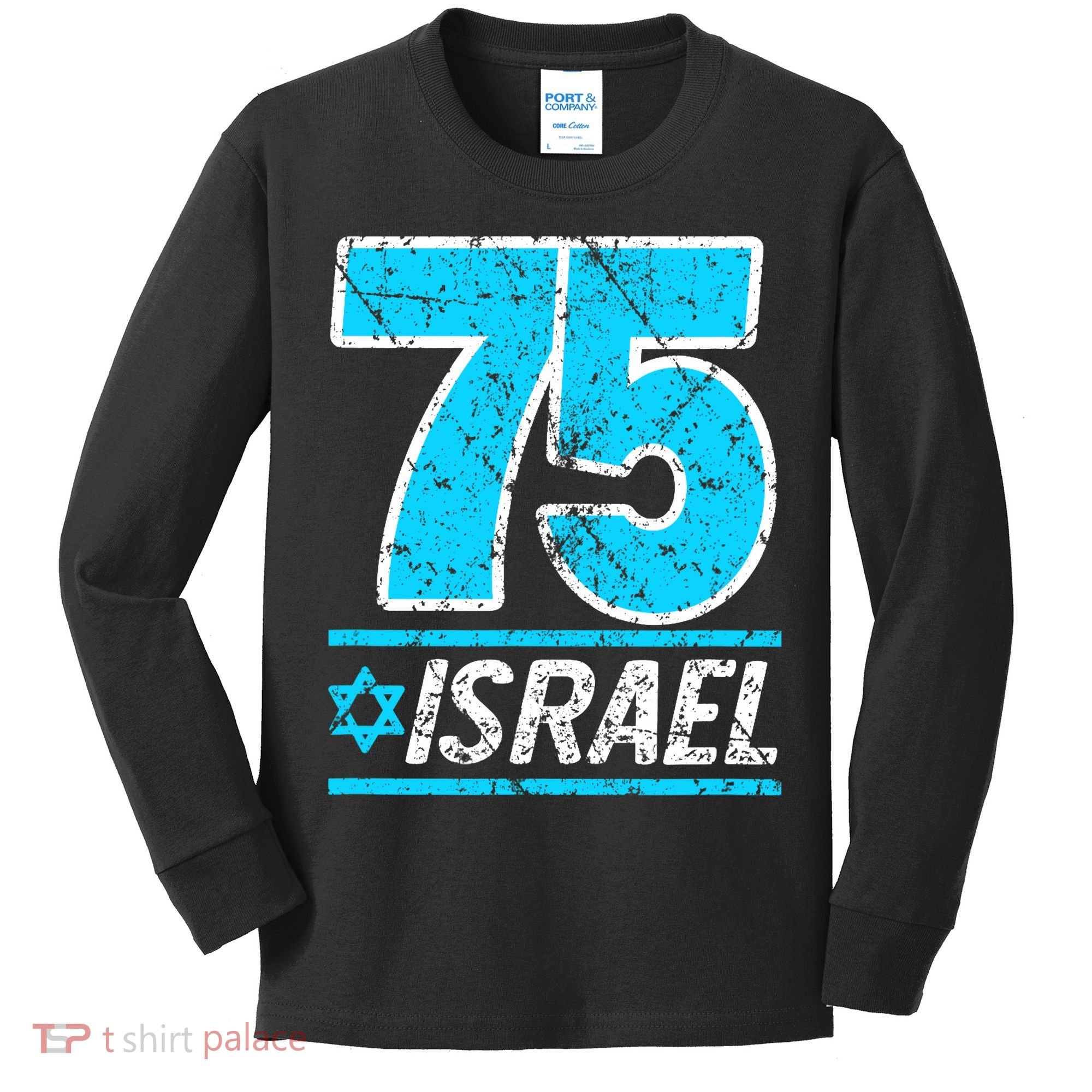 Israel's 75th Anniversary Independence Day Yom Ha'atzmaut Kids Long Sleeve Shirt