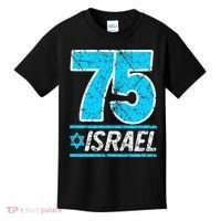 Israel's 75th Anniversary Independence Day Yom Ha'atzmaut Kids T-Shirt thumb 0