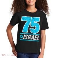 Israel's 75th Anniversary Independence Day Yom Ha'atzmaut Kids T-Shirt thumb 2