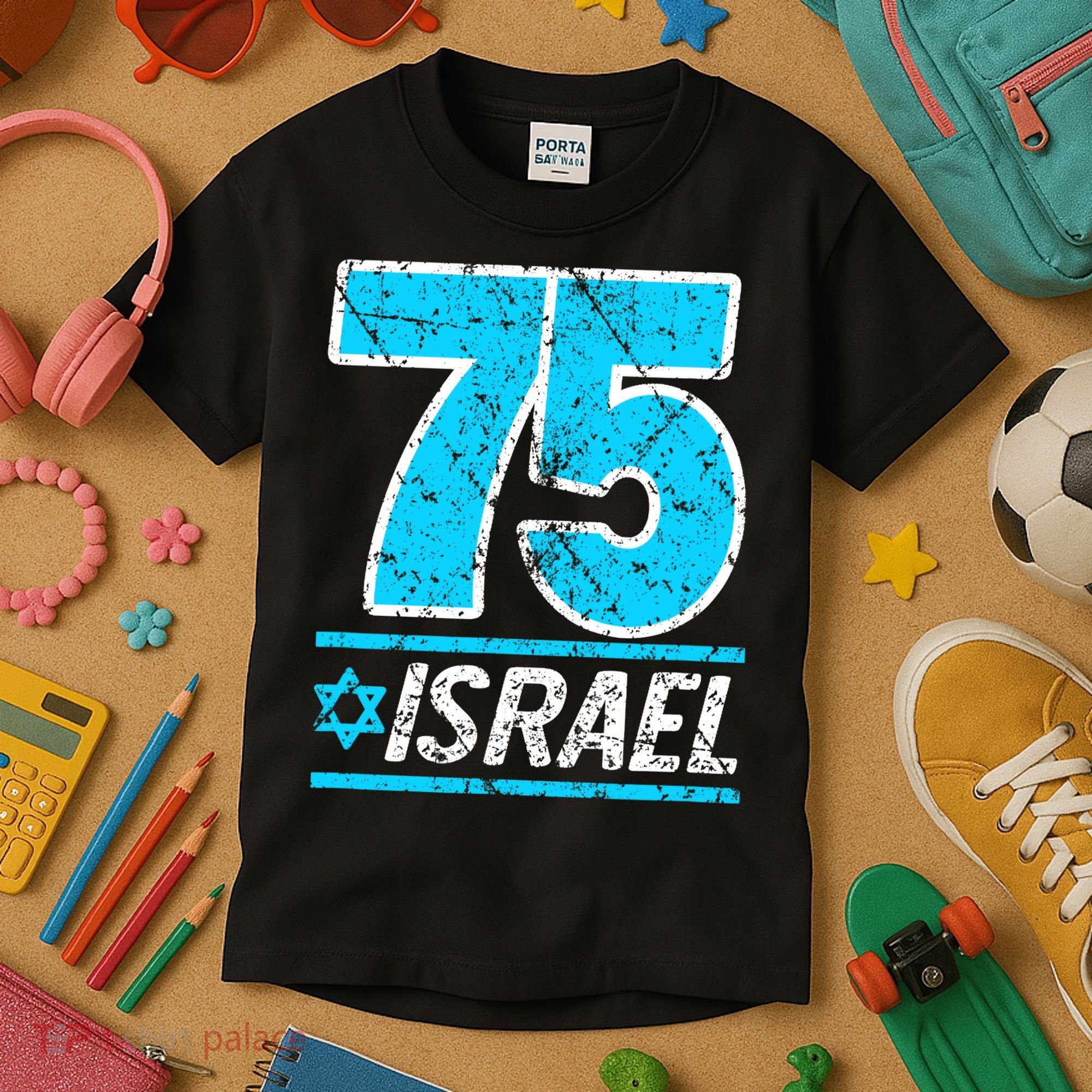 Israel's 75th Anniversary Independence Day Yom Ha'atzmaut Kids T-Shirt