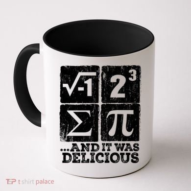 I 8 Sum Pi Meaningful Gift Funny I Ate Some Pie Meaningful Gift Pi Day Nerd Geek Coffee Mug
