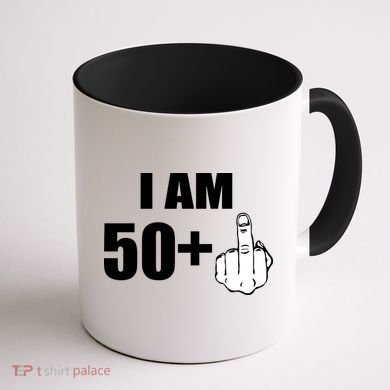I Am 51 Middle Finger Funny 51st Birthday Coffee Mug back