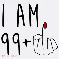 I Am 99 Plus Middle Finger Funny 100th Birthday Visor thumb 3