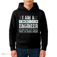 I Am A Chemical Engineer To Save Time LetS Assume Kids Hoodie thumb 4