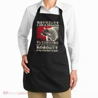 I Am A Dragon And This Dumpster Is My Mountain Gf Gold Gift Apron thumb 2
