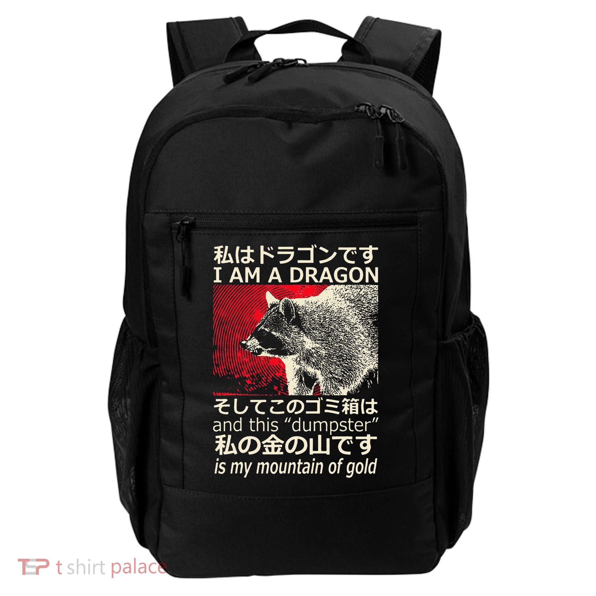 I Am A Dragon And This Dumpster Is My Mountain Gf Gold Gift Backpack