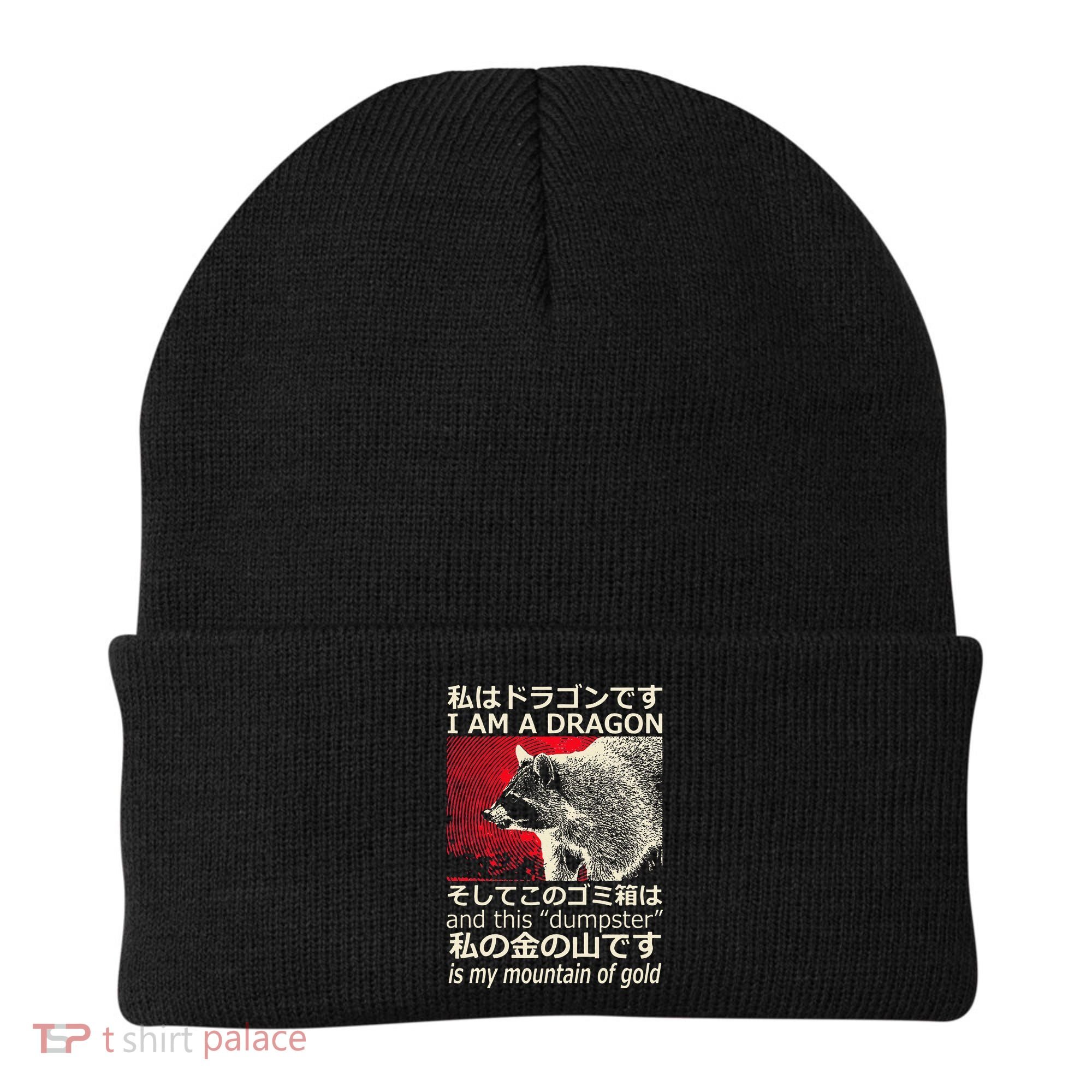 I Am A Dragon And This Dumpster Is My Mountain Gf Gold Gift Beanie