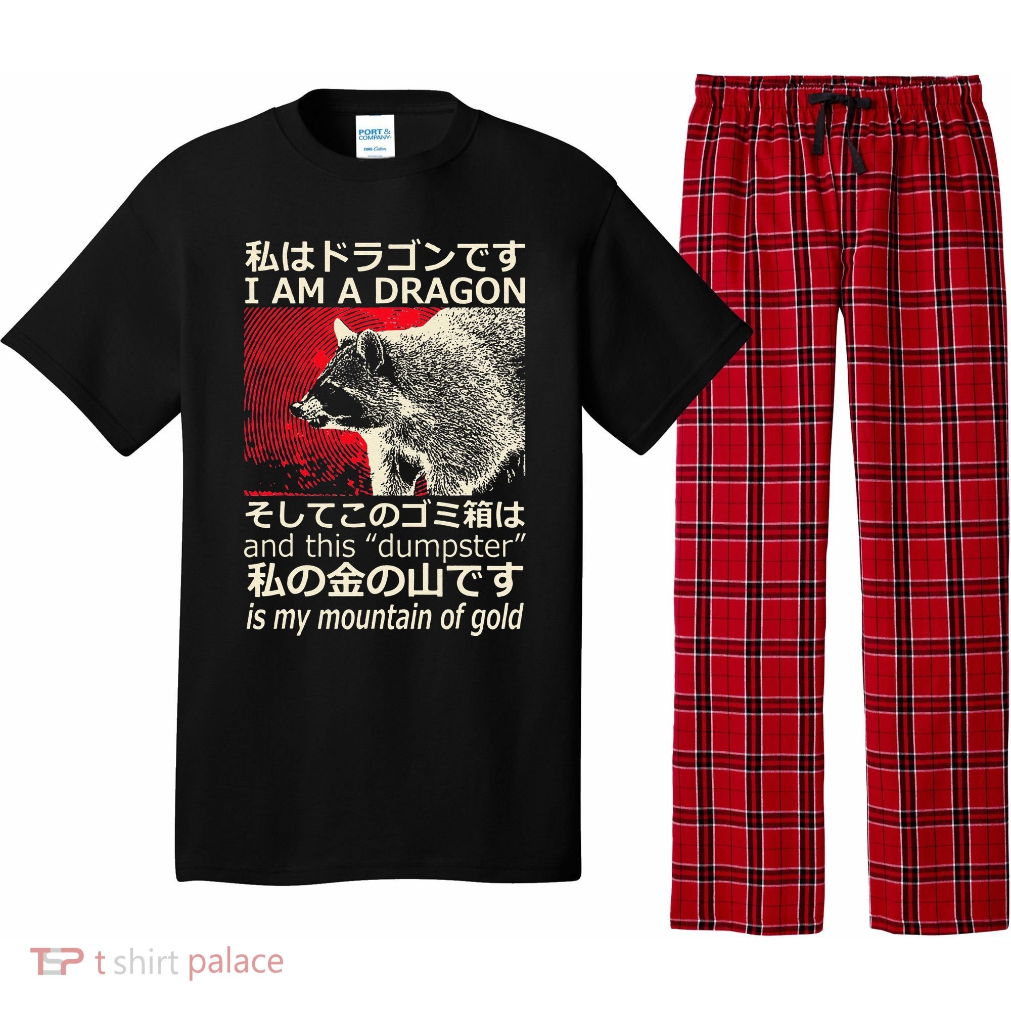 I Am A Dragon And This Dumpster Is My Mountain Gf Gold Gift Pajama Set