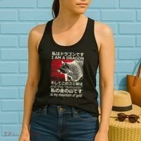I Am A Dragon And This Dumpster Is My Mountain Gf Gold Gift Women's Tank Top thumb 2