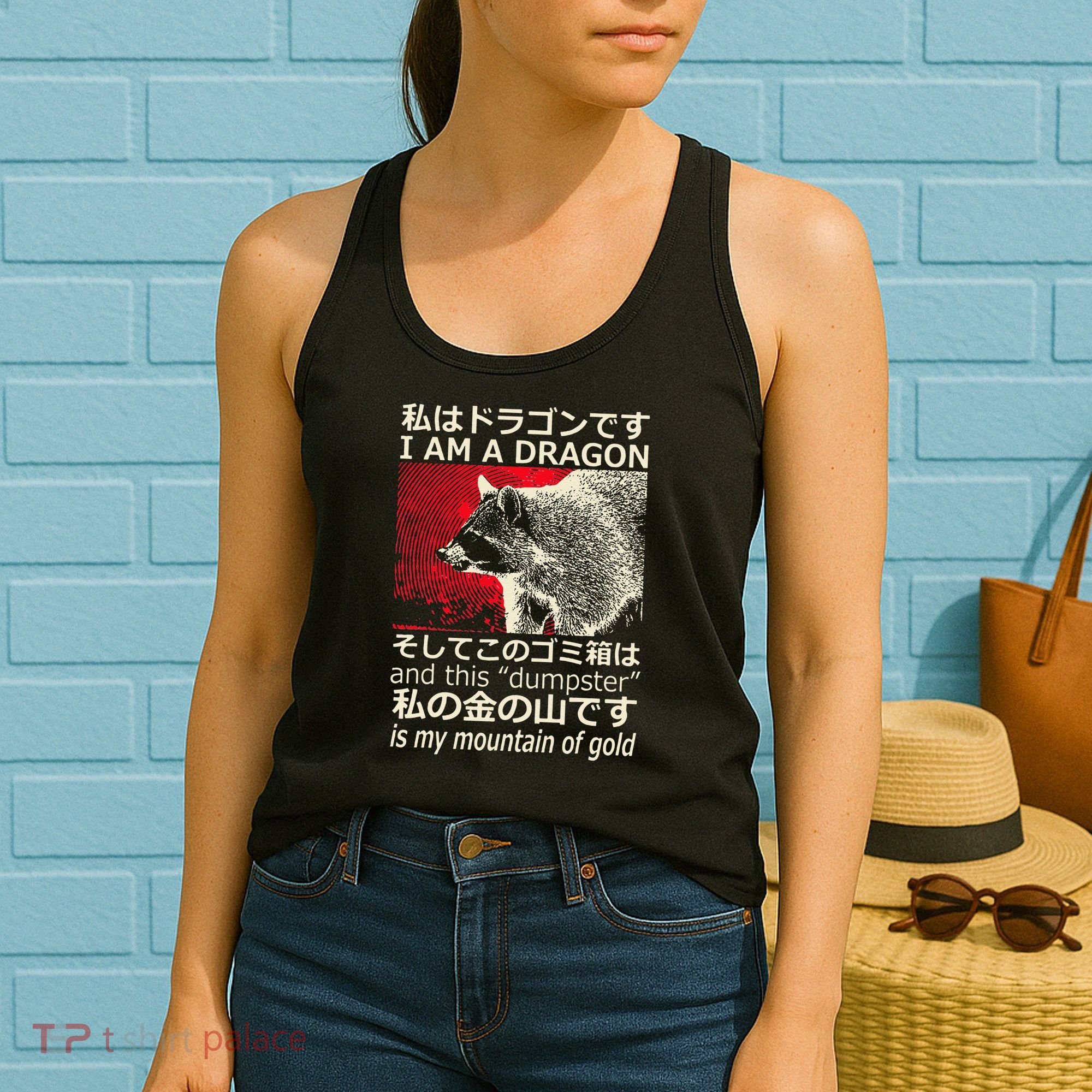 I Am A Dragon And This Dumpster Is My Mountain Gf Gold Gift Women's Tank Top