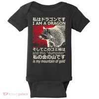 I Am A Dragon And This Dumpster Is My Mountain Gf Gold Gift Baby Bodysuit thumb 0