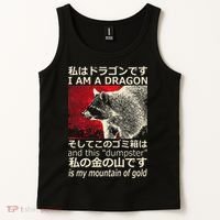 I Am A Dragon And This Dumpster Is My Mountain Gf Gold Gift Tank Top thumb 2
