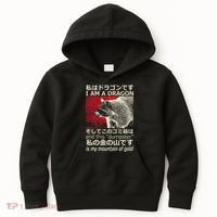 I Am A Dragon And This Dumpster Is My Mountain Gf Gold Gift Kids Hoodie thumb 0