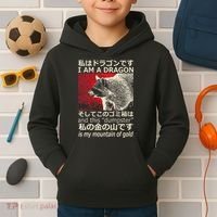 I Am A Dragon And This Dumpster Is My Mountain Gf Gold Gift Kids Hoodie thumb 2
