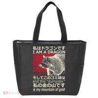 I Am A Dragon And This Dumpster Is My Mountain Gf Gold Gift Tote Bag thumb 0