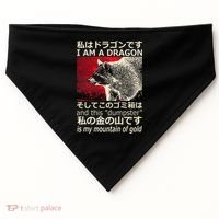 I Am A Dragon And This Dumpster Is My Mountain USA-Made Doggie Bandana thumb 0