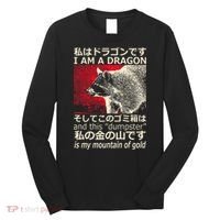 I Am A Dragon And This Dumpster Is My Mountain Long Sleeve Shirt thumb 0