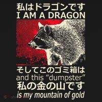 I Am A Dragon And This Dumpster Is My Mountain Coaster thumb 2