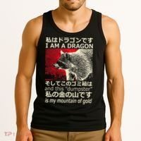 I Am A Dragon And This Dumpster Is My Mountain Tank Top thumb 3