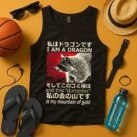I Am A Dragon And This Dumpster Is My Mountain Tank Top thumb 4