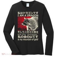 I Am A Dragon And This Dumpster Is My Mountain Women's Long Sleeve Shirt thumb 0