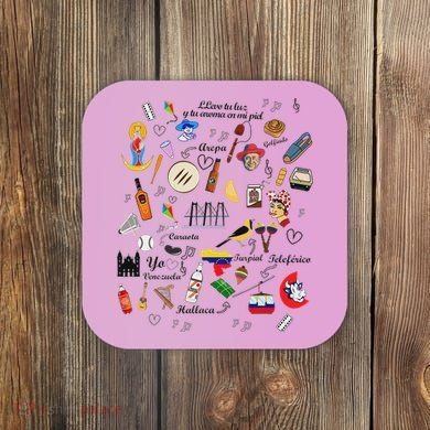 I Am A Proud Venezuelan Coaster