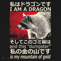 I Am A Dragon And This Dumpster Is My Mountain Of Gold Women's Hoodie thumb 2