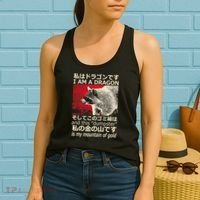 I Am A Dragon And This Dumpster Is My Mountain Of Gold Women's Tank Top thumb 2