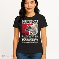 I Am A Dragon And This Dumpster Is My Mountain Of Gold Women's T-Shirt thumb 4