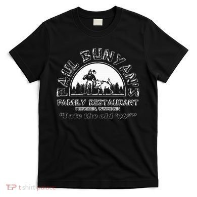 I Ate A 96er T-Shirt