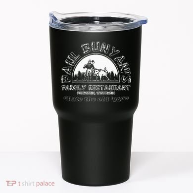 I Ate A 96er Tumbler