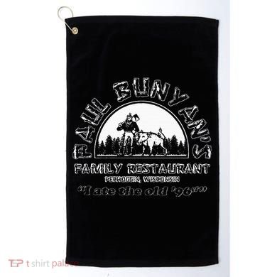 I Ate A 96er Golf Towel