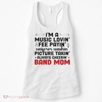 I'm A Band Mom Marching Band Mom Marching Band Mother Women's Tank Top thumb 0