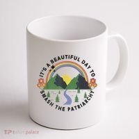It's A Beautiful Day To Smash The Patriarchy Retro Feminism Coffee Mug thumb 1