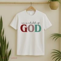 I'm A Child Of God T-Shirt thumb 2
