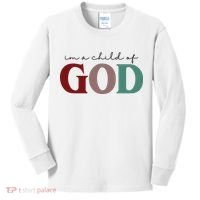 I'm A Child Of God Kids Long Sleeve Shirt thumb 0