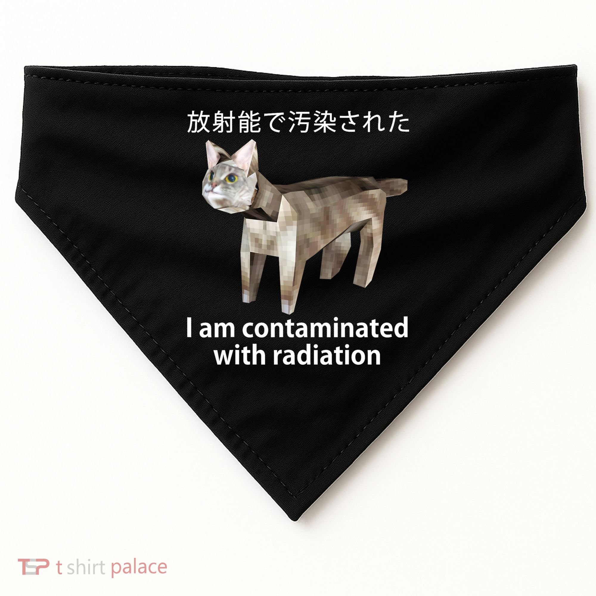 I Am Contaminated With Radiation Japanese Cat USA-Made Doggie Bandana