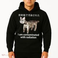 I Am Contaminated With Radiation Japanese Cat Hoodie thumb 2